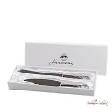 Bomboniera Set Paletta e Coltello per Torta Silver Doppio Cuore - BMB-ARMT26017-26